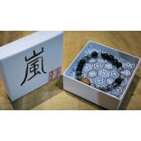 A talizmán lélegzete – A Vihar védelmező ,kívánságteljesítő ásvány karkötő