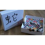 2025 a Kígyó éve  ZEN Boldogság talizmán ásványkarkötő  NYUGALOM, EGYENSÚLY, SZERENCSE