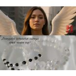 Őrangyal Karkötő – Angyal Aura Kvarc & Fehér Aura Szelenit & Fehér Szelenit